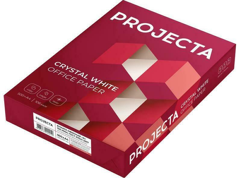 PROJECTA А4, А3